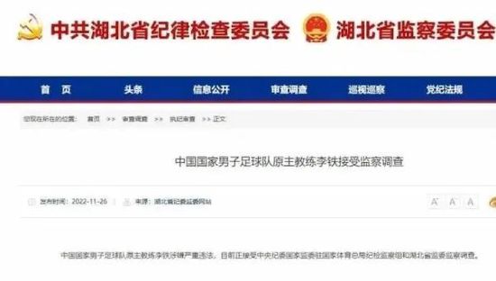 都市激情综合