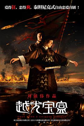 理伦片免费2023理伦片